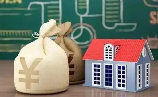 平邑兰州二手房交易税费最新政策（平邑兰州二手房交易税费最新政策解读）